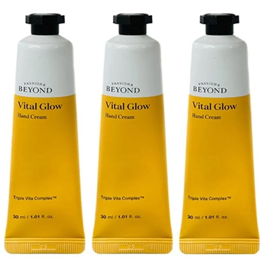 BEYOND Signature Vital Glow Hand Cream 3-Piece Set (30ml+30ml+30ml)