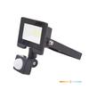 LED Floodlight 10W 4000K Black with Motion Sensor IP54