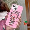 Cute G-Gloomy B-Bear For IPhone 14 13 12 Mini 11 Pro XS Max X XR 14 Plus Tempered Glass Cover
