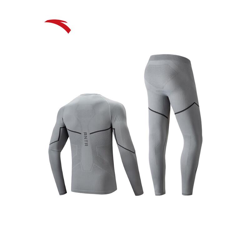 ANTA Men's Winter Thermal Baselayer Training Set