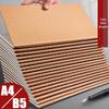 Thickened Kraft Paper B5 Lined Notebook for College and High School Students