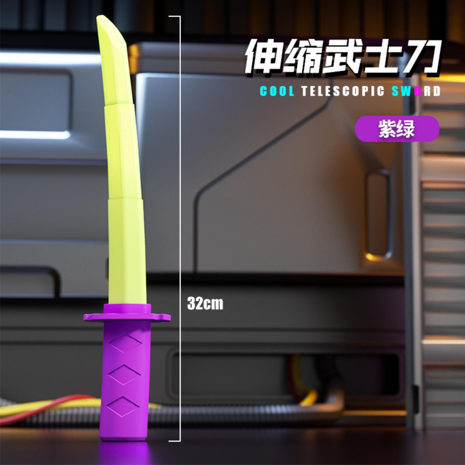 

3D Retractable Sword Banana Sword Children s Stress Reducing Small Sword Toys One Size