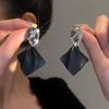 Silbernadel Glasperle Unregelmäßig Gefaltete Geometrische Ohrringe Schwarz Temperament Premium Ohrstecker Leichter Luxus Vielseitige Ohrringe
