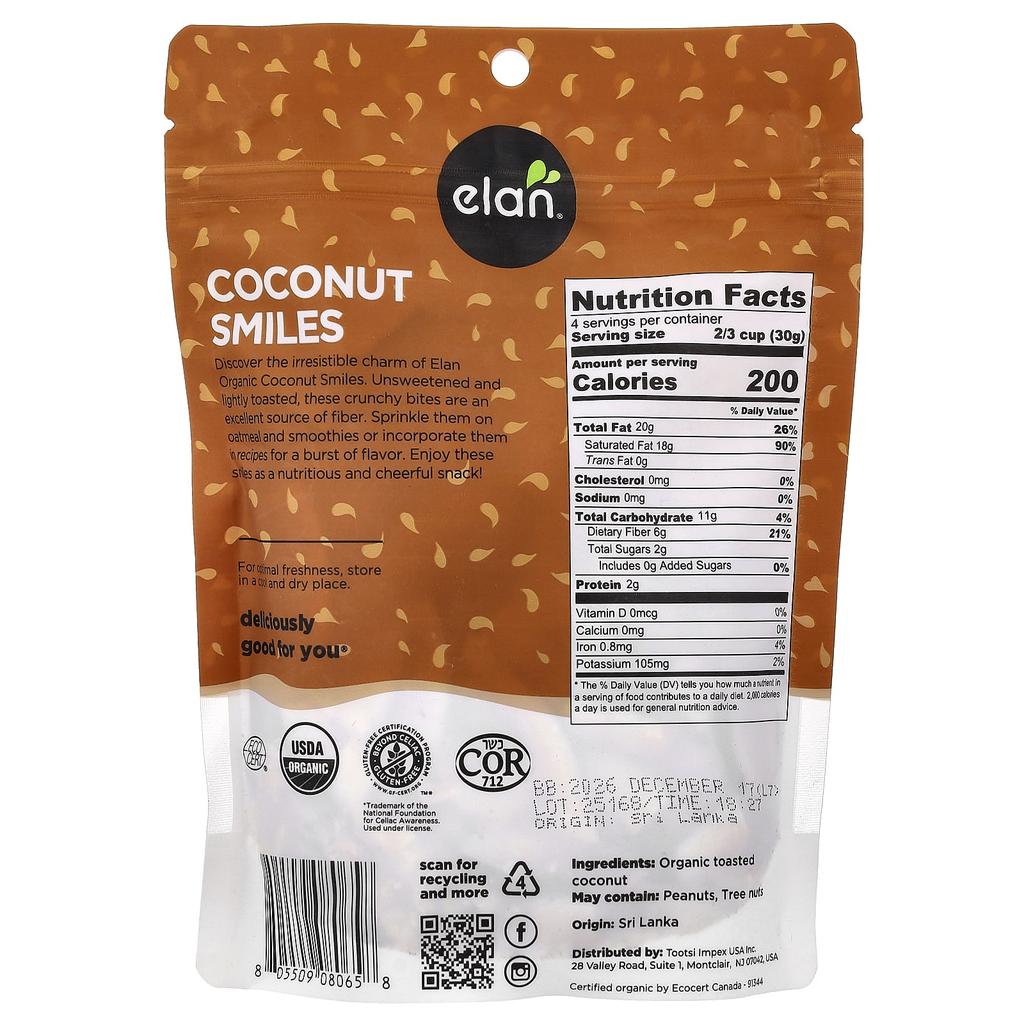 Elan Organic Coconut Smile, 125g (4.4oz)
