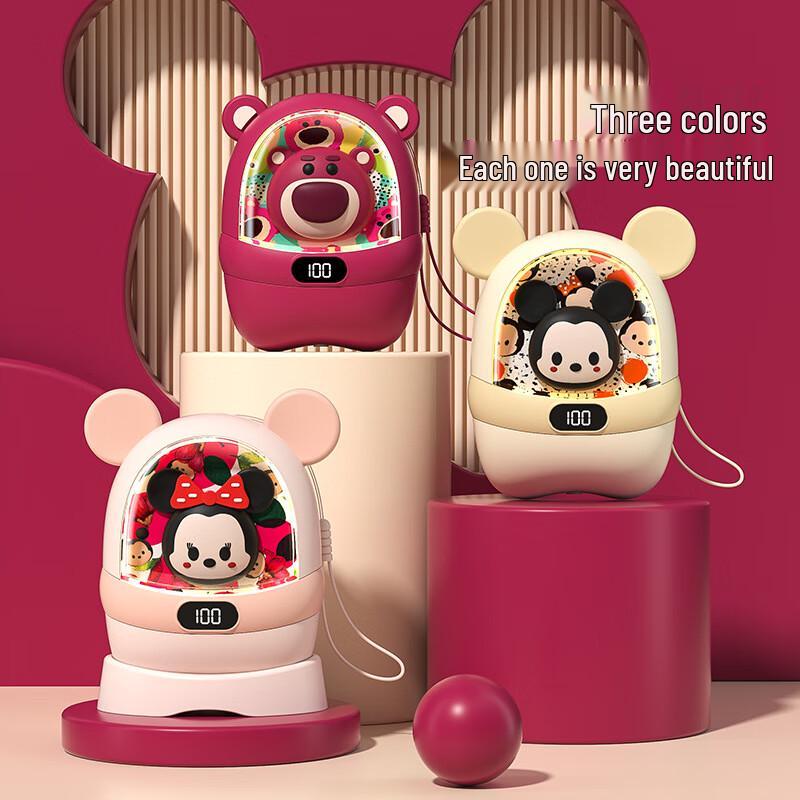 

SNGERON Disney Hand Warmer Power Bank