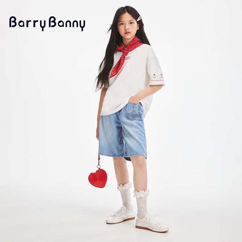 BARRY BANNY Girls' Summer Casual Short-Sleeve T-Shirt