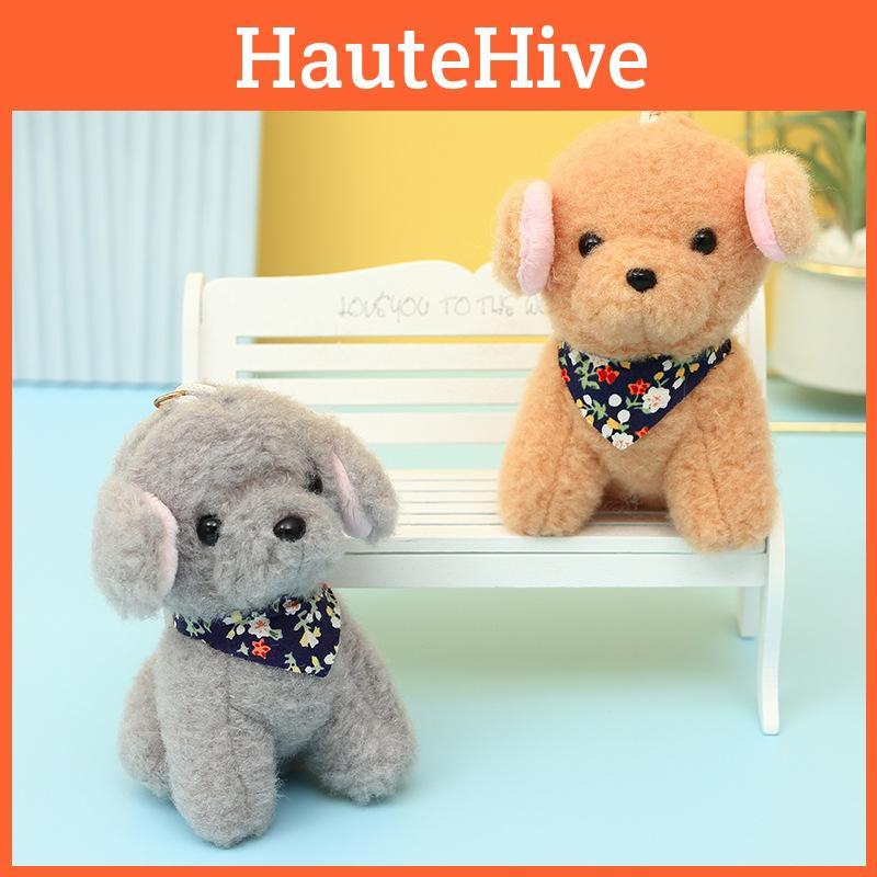 Cute Teddy Dog Stuffed Animal Keychain Plush Bag Accessory Ideal For Party Favors