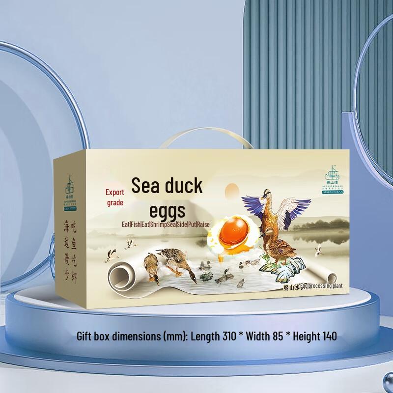 Liangshanpo Sea Duck Eggs Gift Box