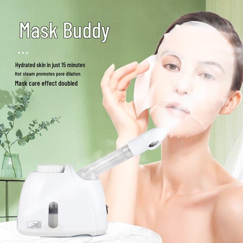 Jindao Nano Hot Mist Facial Steamer CN Plug (adapter Included)