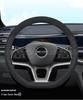 DM-i Summer Ice Silk Steering Wheel Cover for 2024/2025 BYD Song LEV (No Sewing Needed)