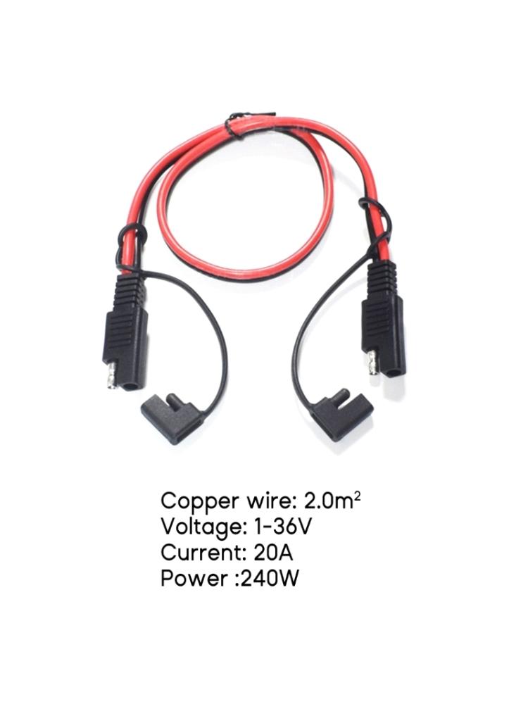 SAE Extension Cable 14AWG SAE to SAE Quick Disconnect Wire Harness SAE Connector Solar Panel Extension Cable 50cm/20inch