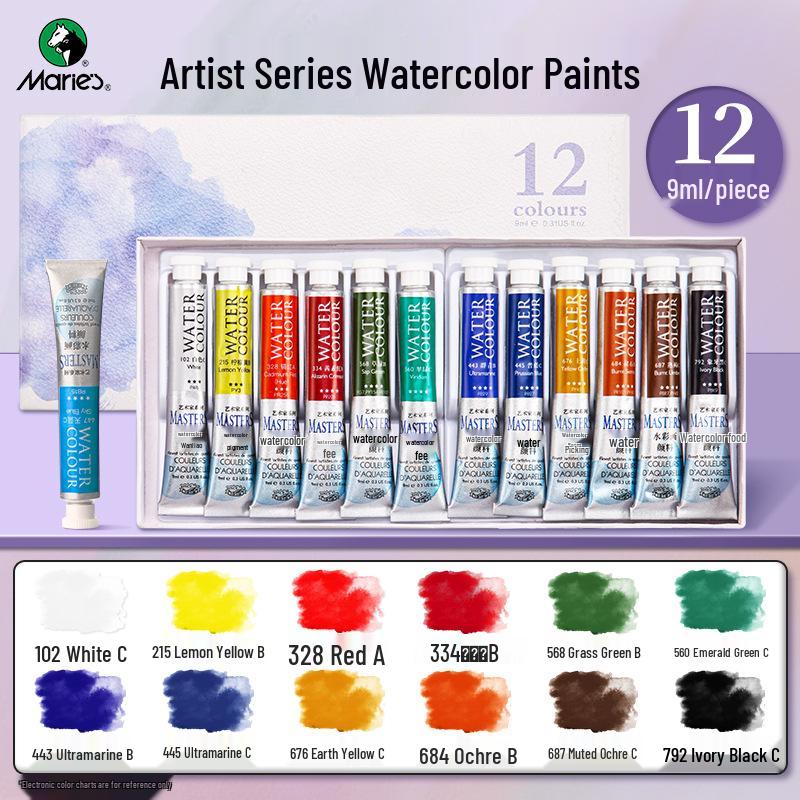 Mali Artist 24-Color Watercolor Paint Set – Professional Discount