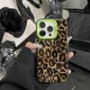 The new leopard print is suitable for Apple 16Pro mobile phone case iPhone15Pro creative 14 personality 1713 Europe and America