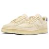 Nike Air Force 1 Low 07 LX Grain Damesneakers Tan Dyp-Kongeblå Polar FN7202-224