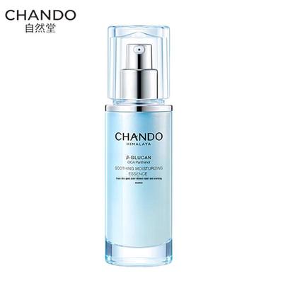 Trattamenti viso – Sieri ed essenze viso