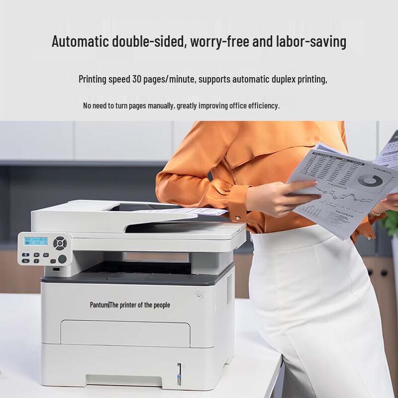 Pantum M7105DN Black & White Laser Multifunction Printer CN plug (adapter included)