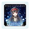 Maitetsu "Hachiroku Starlight Rail" Spieluhr [Merchandise]