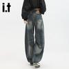 Izzue Women's Vintage Loose Straight Wide-Leg Jeans