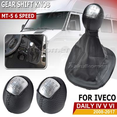 Per IVECO DAILY 2006 2007 2008 2009 2010 2011 2012 2013 2014 2015 2016 2017 Auto 5/6 Velocità Leva Cambio Pomello Cambio Stivale in Pelle