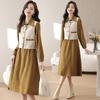 Women's Popular Melard Style Autumn Dress Set: Long Sleeve Vest & Shirt Two-Piece