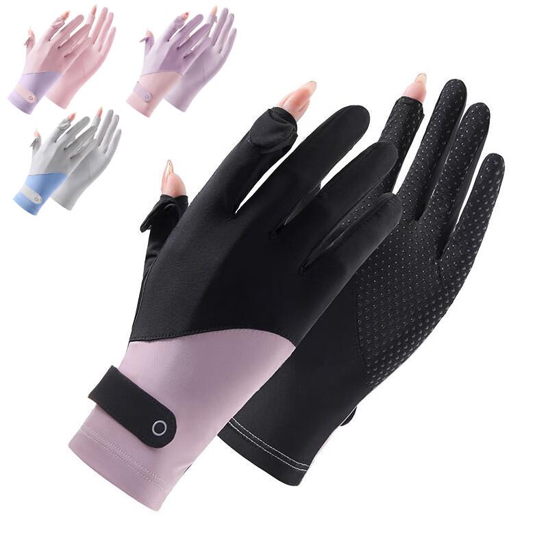 Women s UV Protection Fingerless Cycling Gloves