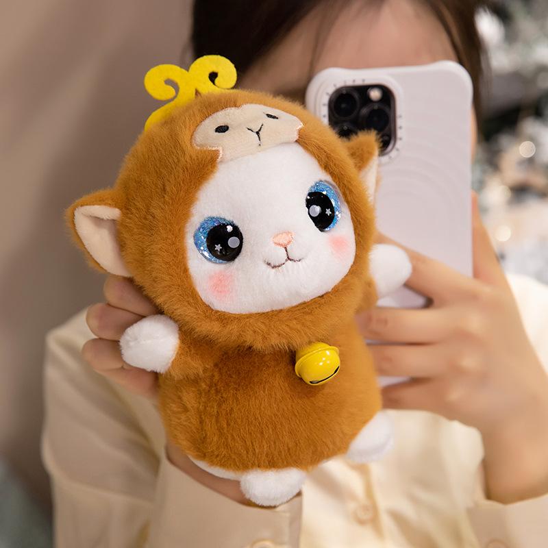 Big Eye Transformation Table Companion Doll Little Panda Giant Panda Plush Toy Monkey Doll Desktop Ornament Children's Gift