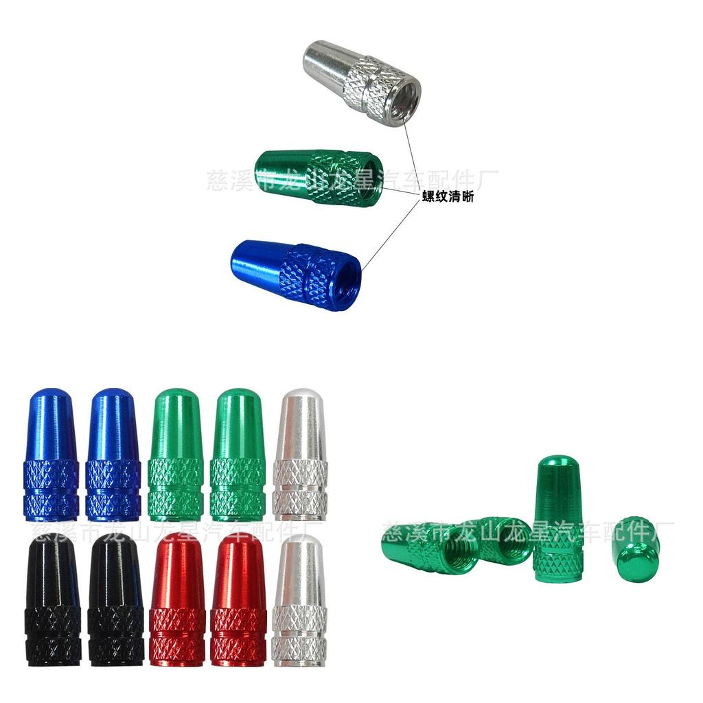 Presta Bicycle Valve Cap Cnc Aluminum Alloy Valve Cover For French Valve With Stainless Steel Material