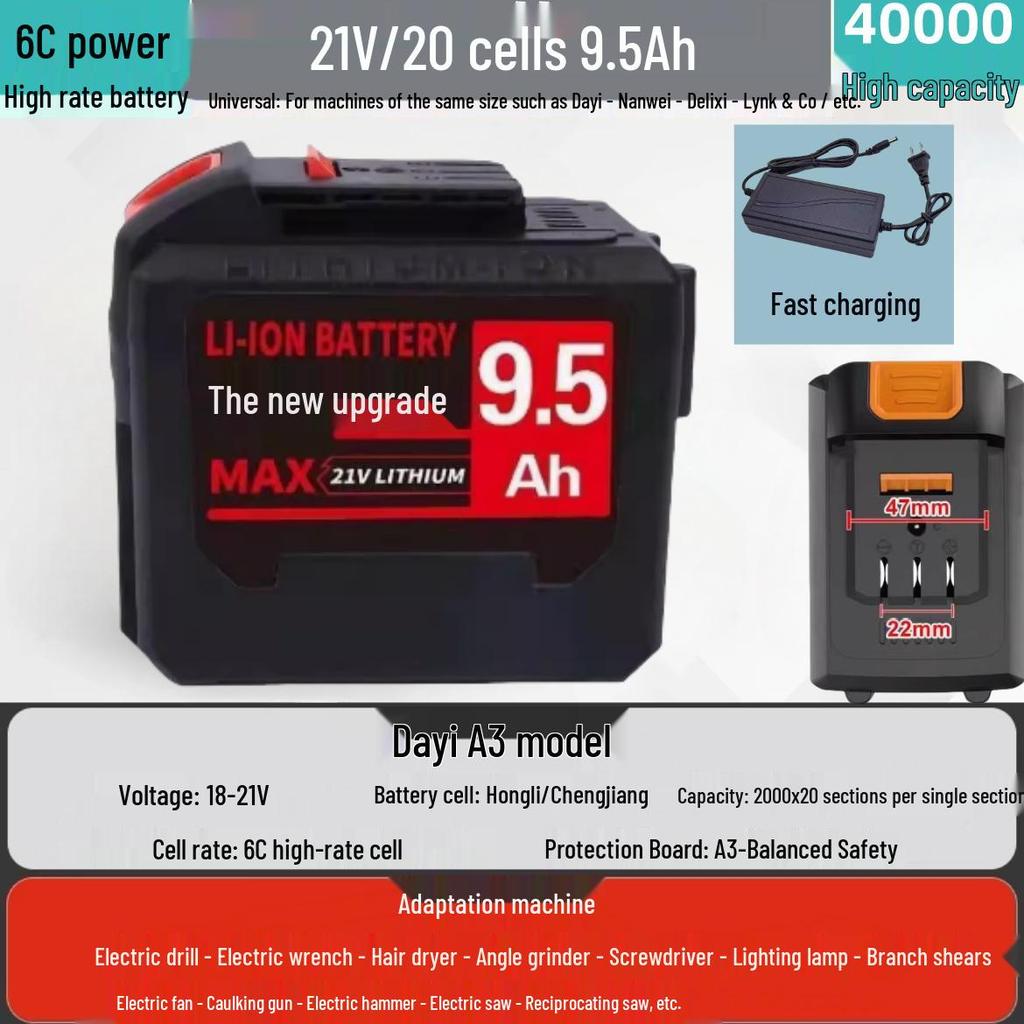 Universal High-Capacity 21V Electric Drill & Wrench 2106 with Lithium Battery, Angle Grinder, and Hammer Drill, 48V 88VF.
