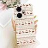 Case For Itel P55 Plus Casing Lovely Cat Dragon Flip Phone Cover For Itel P 55 P55Plus P55+ P663LN P663L Coque Capa
