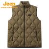 Unisex Windproof Down Vest