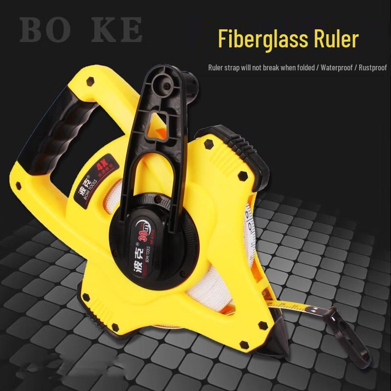 Beiyou Tape Measure Kit CN plug (adapter included)