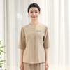 Set Uniforme Salone di Bellezza da Donna Manica 3/4 Scollo a V Top Pantaloni Estetica Medica SPA Massaggi Studio Dentistico Abbigliamento da Lavoro