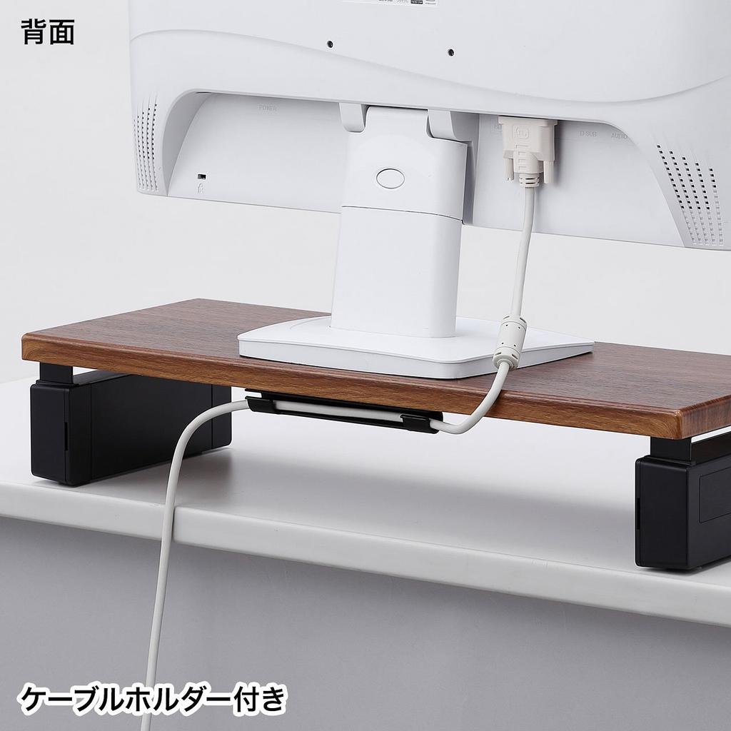 Sanwa Supply Monitor Stand MR-LC802