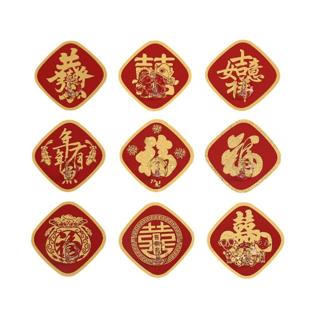 Adhesive Fu Word Wall Mounted Spring Festival No punching Home Decor Towel Hanger Coat Hook Hook