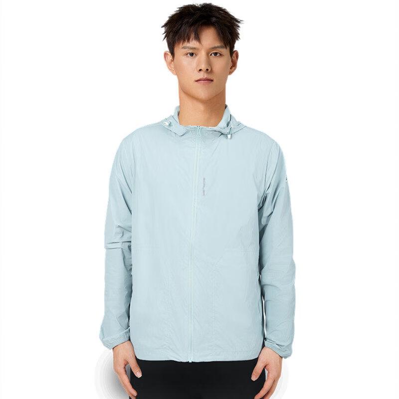 SCALER Outdoor Lightweight UV Protection Jacket