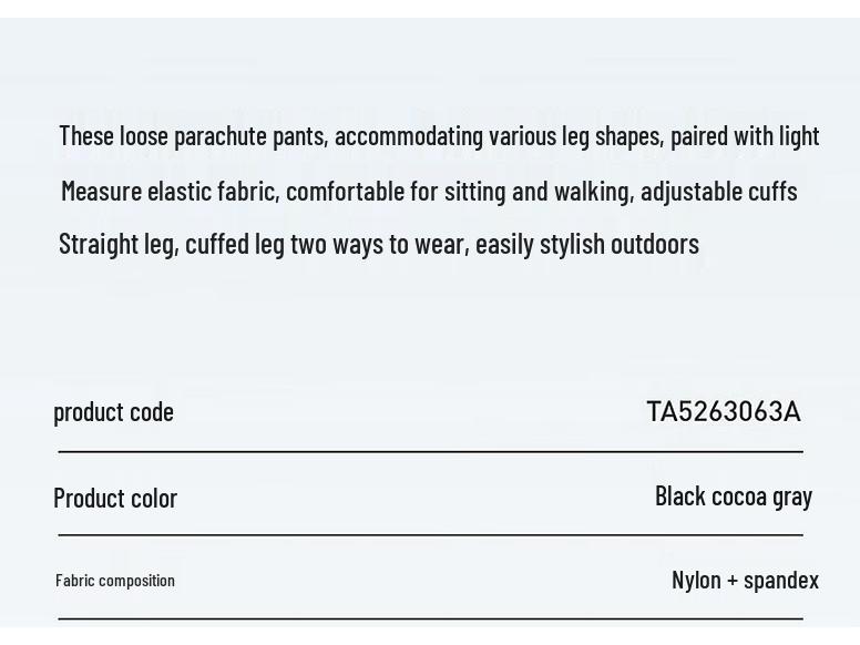 Tanboer Men's Lightweight Casual Straight Jogger Pants TA5263063A