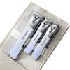 Douyin with The Same Gradient Nail Clippers Rotating Bag Set Nail Clippers Nail Clippers Set Size Oblique Nail Clippers