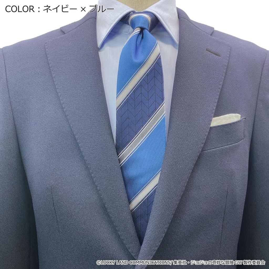 JoJo's Bizarre Adventure Part 5 Necktie Prosciutto