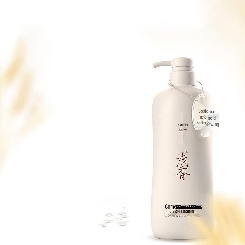 Asaka Rice Amino Acid Volumizing & Softening Shampoo 500g