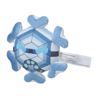 Center Original 615 Plush Fit Freezio X X Cm X W X Pokémon Pokémon 12.5 13.5 4.5 (H D)