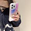 Starry Sky Gradient Glitter Powder Applicable To Apple 16 Mobile Phone Case Sequins IPhone 15 ProMax Rhinestone Anti-fall Protection Case