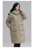 Yaya Women's 2026 Long Hooded Duck Down Jacket - Thick, Warm, Korean Style Fashion Outerwear.