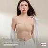 Foundation Liquid Removable Strapless Anti-Slip Soft Support Seamless Invisible Bandeau Bra