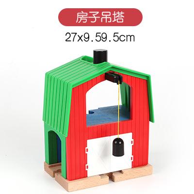 Wooden Train Track Accessories Wood Railway Track Train Station Bridge Tunnel Compatible All Brands Wooden Track Toys