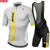 New Summer Men's Cycling Set Road Bicycle Breathable Short Sleeve Bib Shorts Bicycle Moisture Wicking Sweatshirt