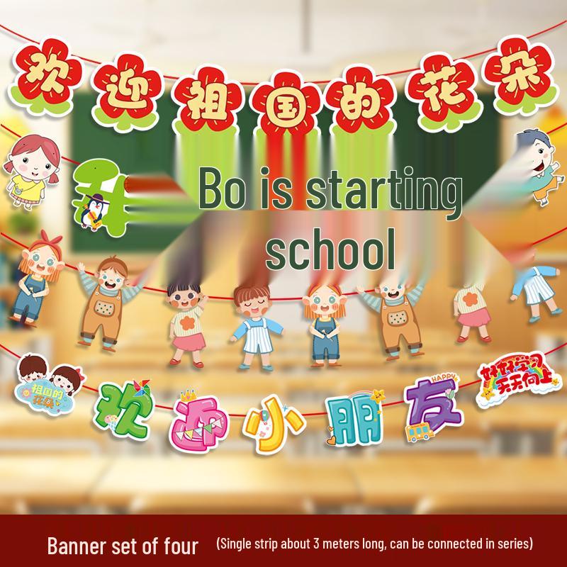Kreative Back-to-School Cartoon Banner Dekoration für Klassenzimmer und Kindergärten