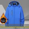 Men's Winter Waterproof Breathable Fleece-lined Fishing Jacket