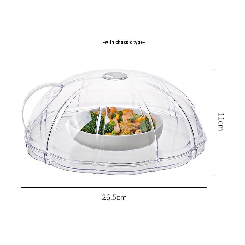 Food-Grade Microwave Plate Cover with Tray