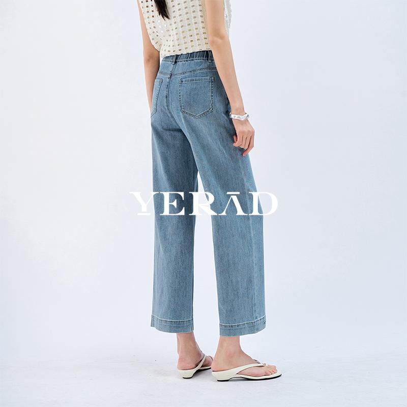 Retro Style Cropped Denim Straight Leg Pants for Women