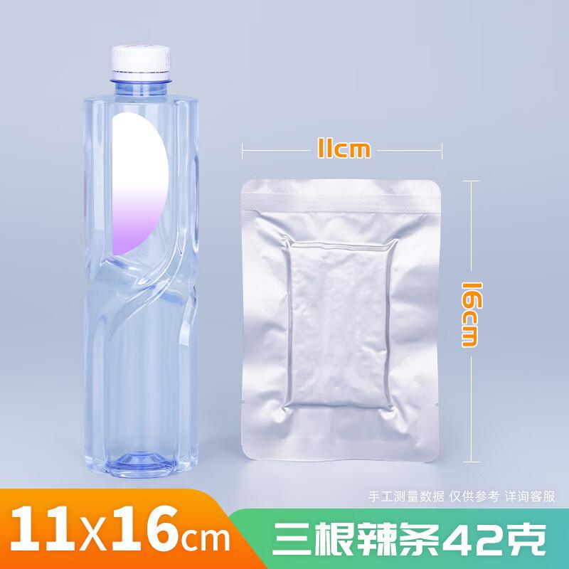 High-Temperature Steamable Thickened Aluminum Foil Vacuum Sealer Bags
